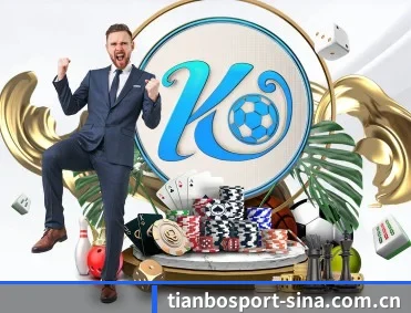 天博体育 APP - TIANBO SPORTS